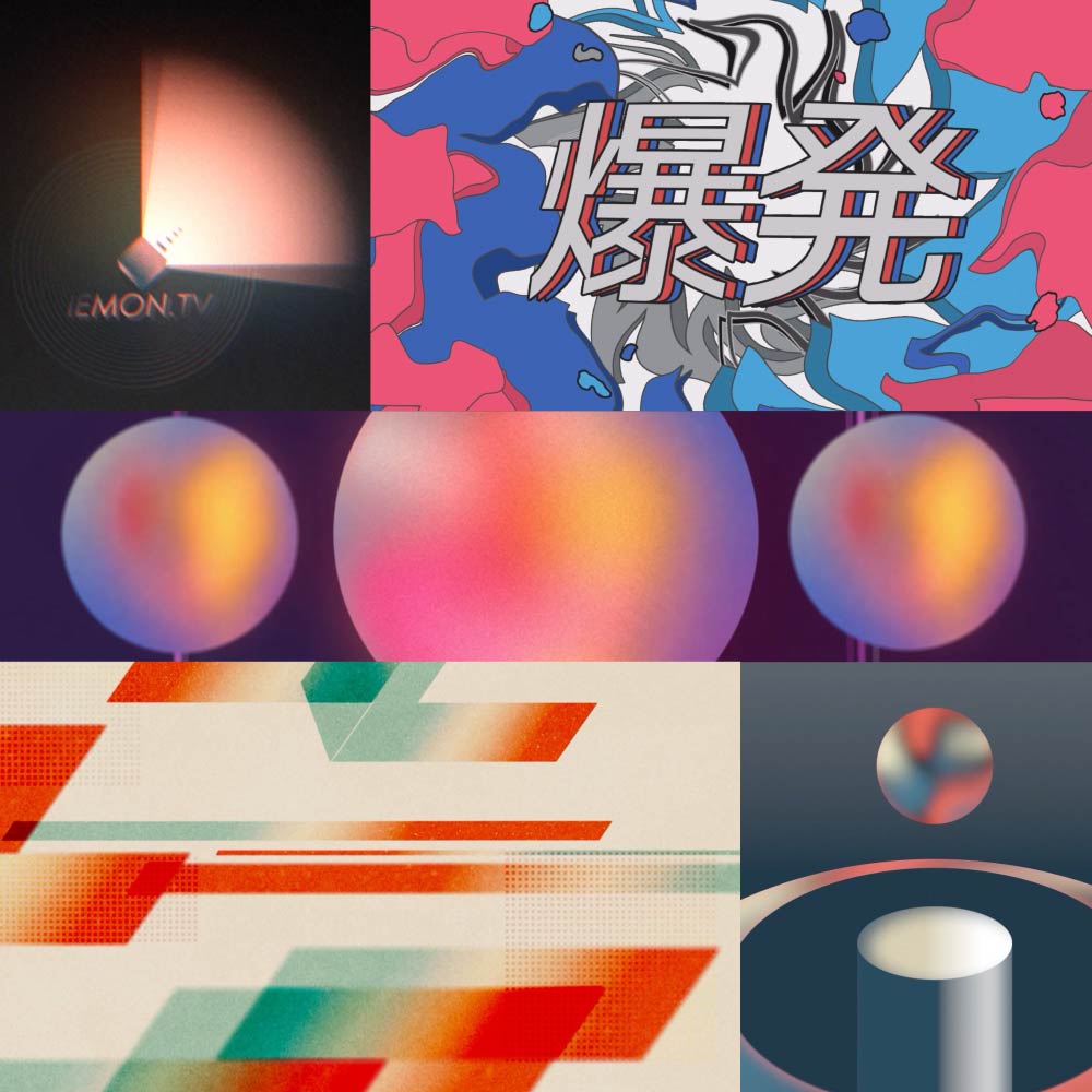 AEで作るモーショングラフィックス、IEMON.TVのチュートリアル5選