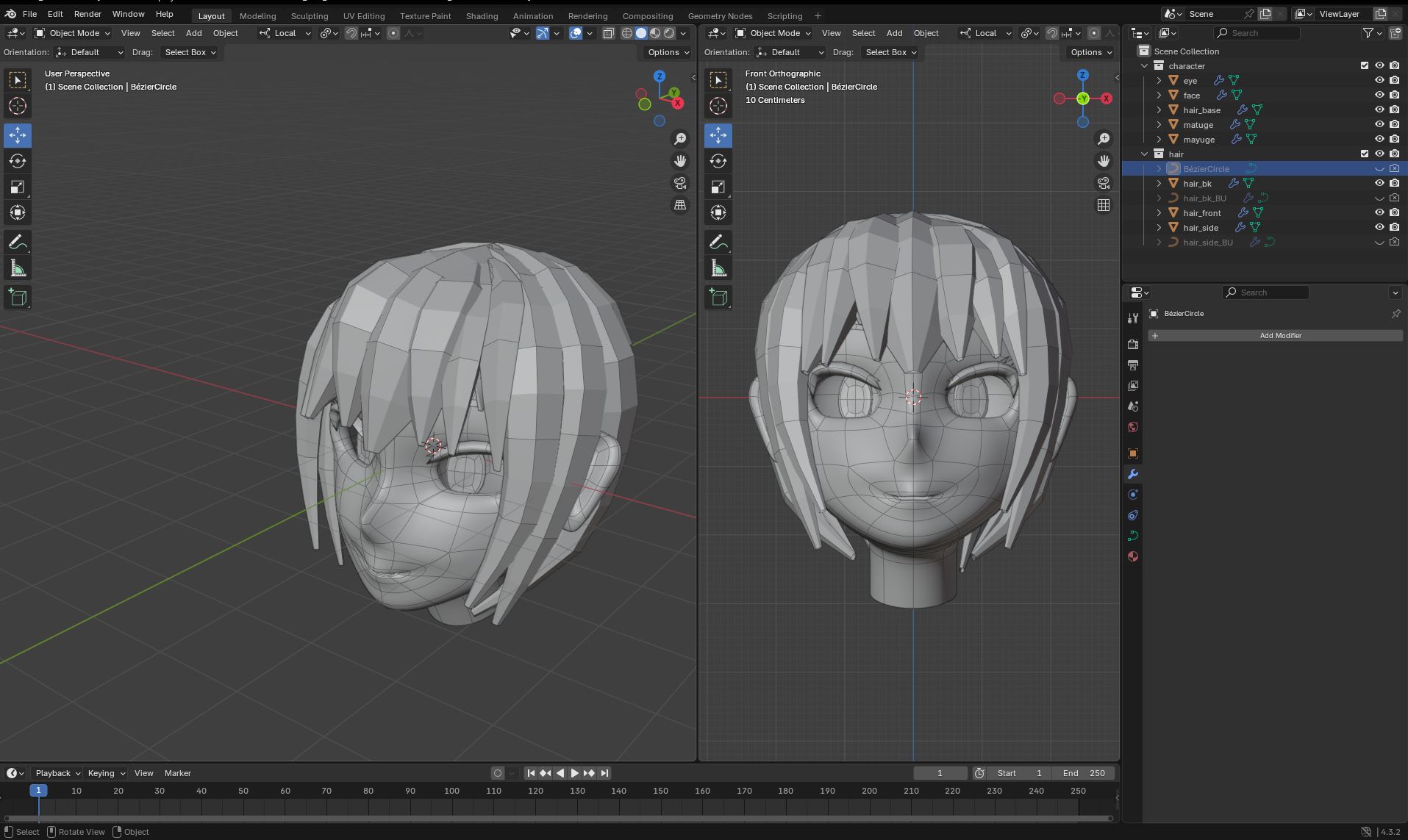 【DAY16】キャラクターモデリング