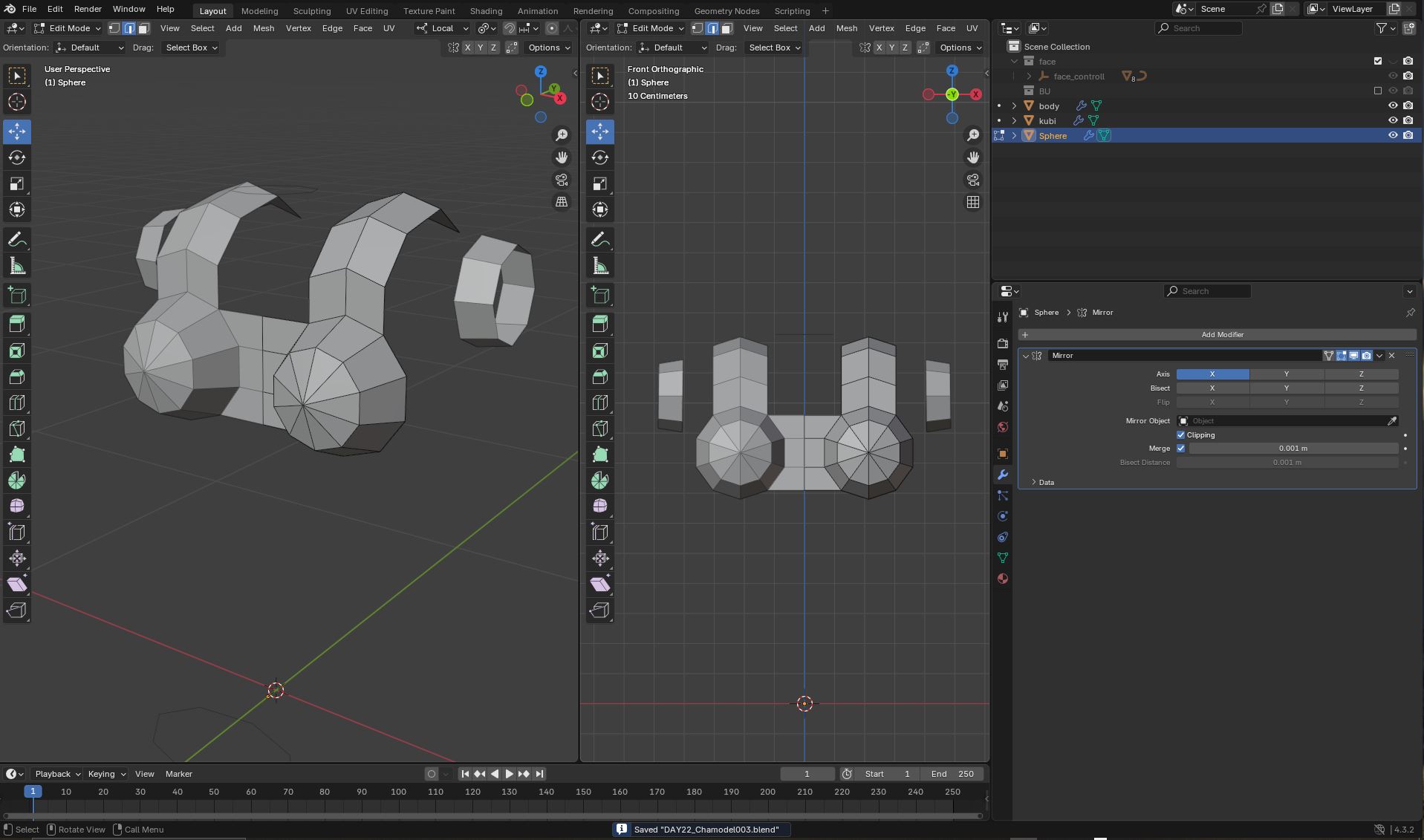【DAY22】キャラクターモデリング