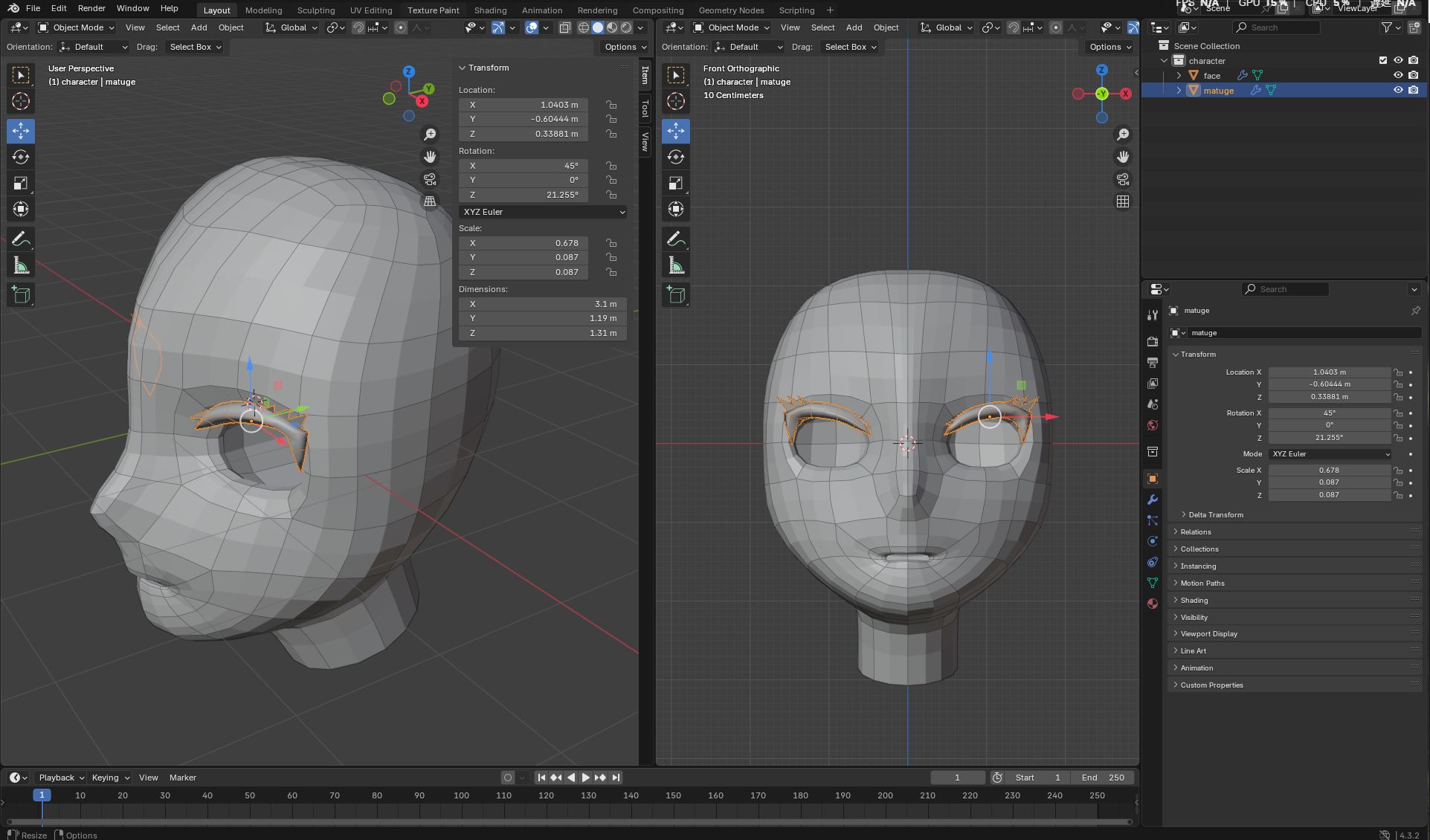 【DAY5】キャラクターモデリング