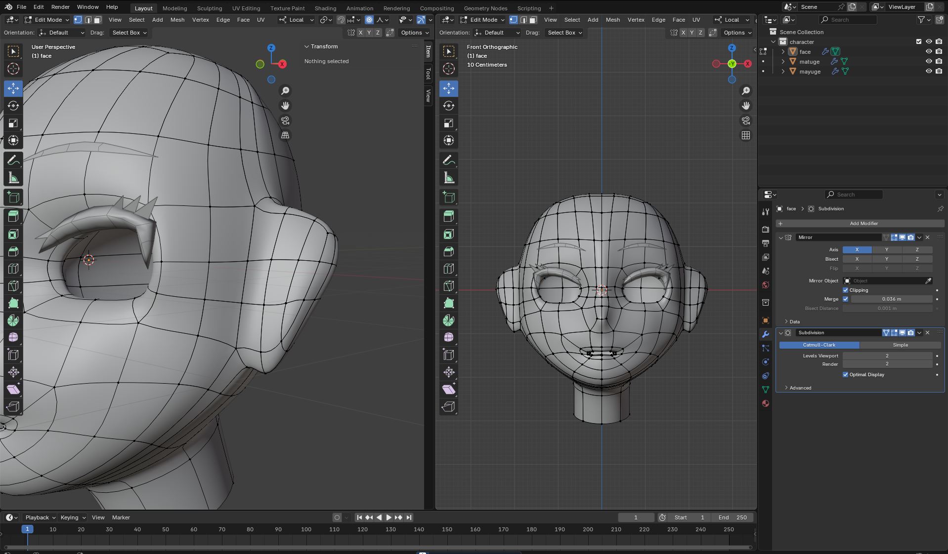 【DAY7】キャラクターモデリング