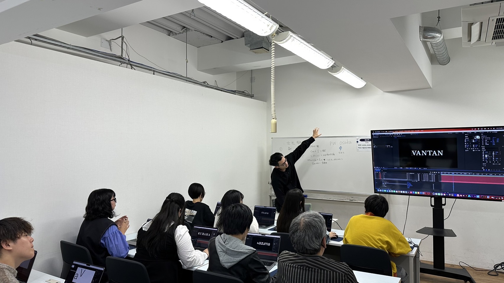 専門学校での特別授業