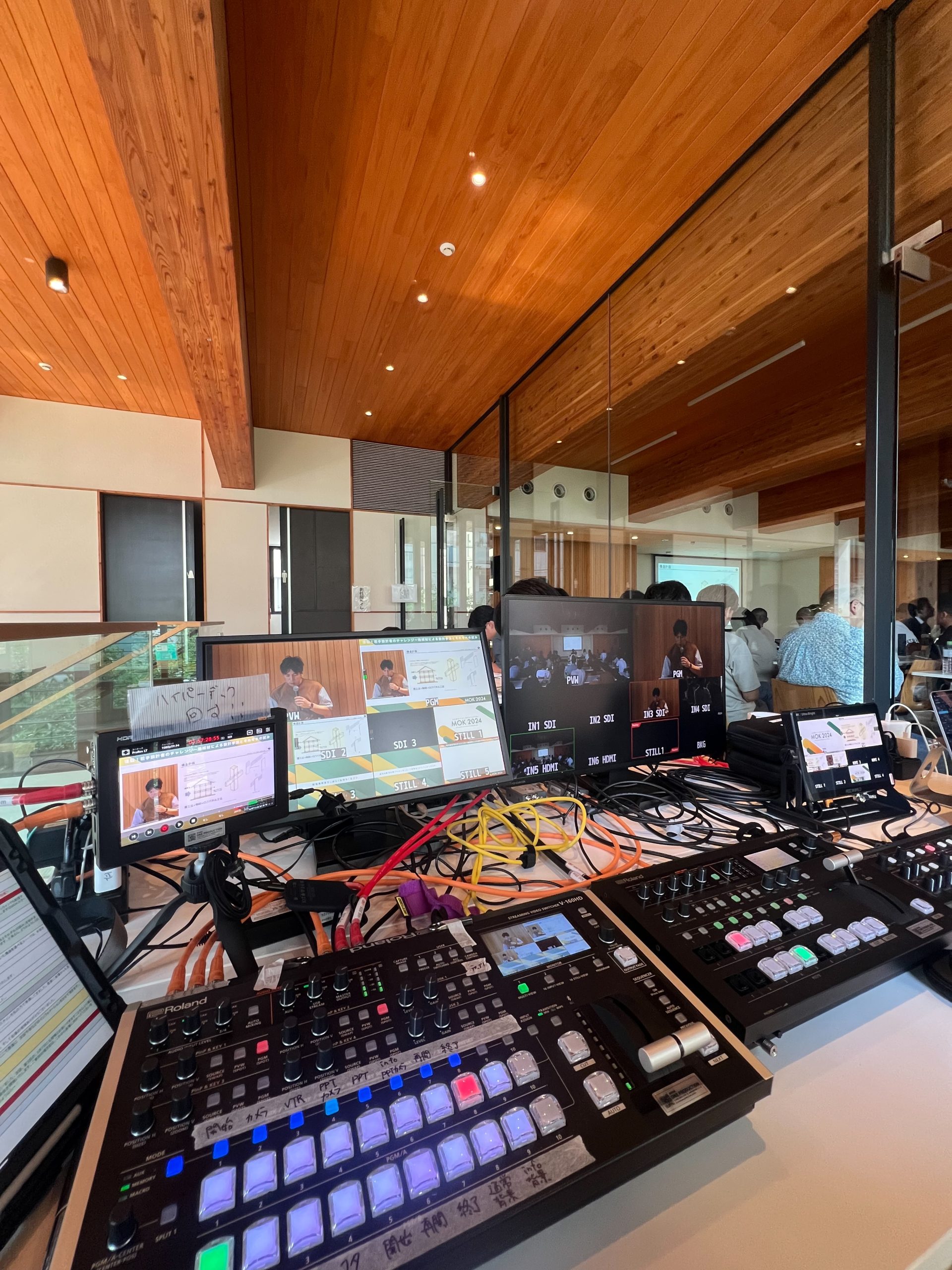 建築関係の配信現場vol.2