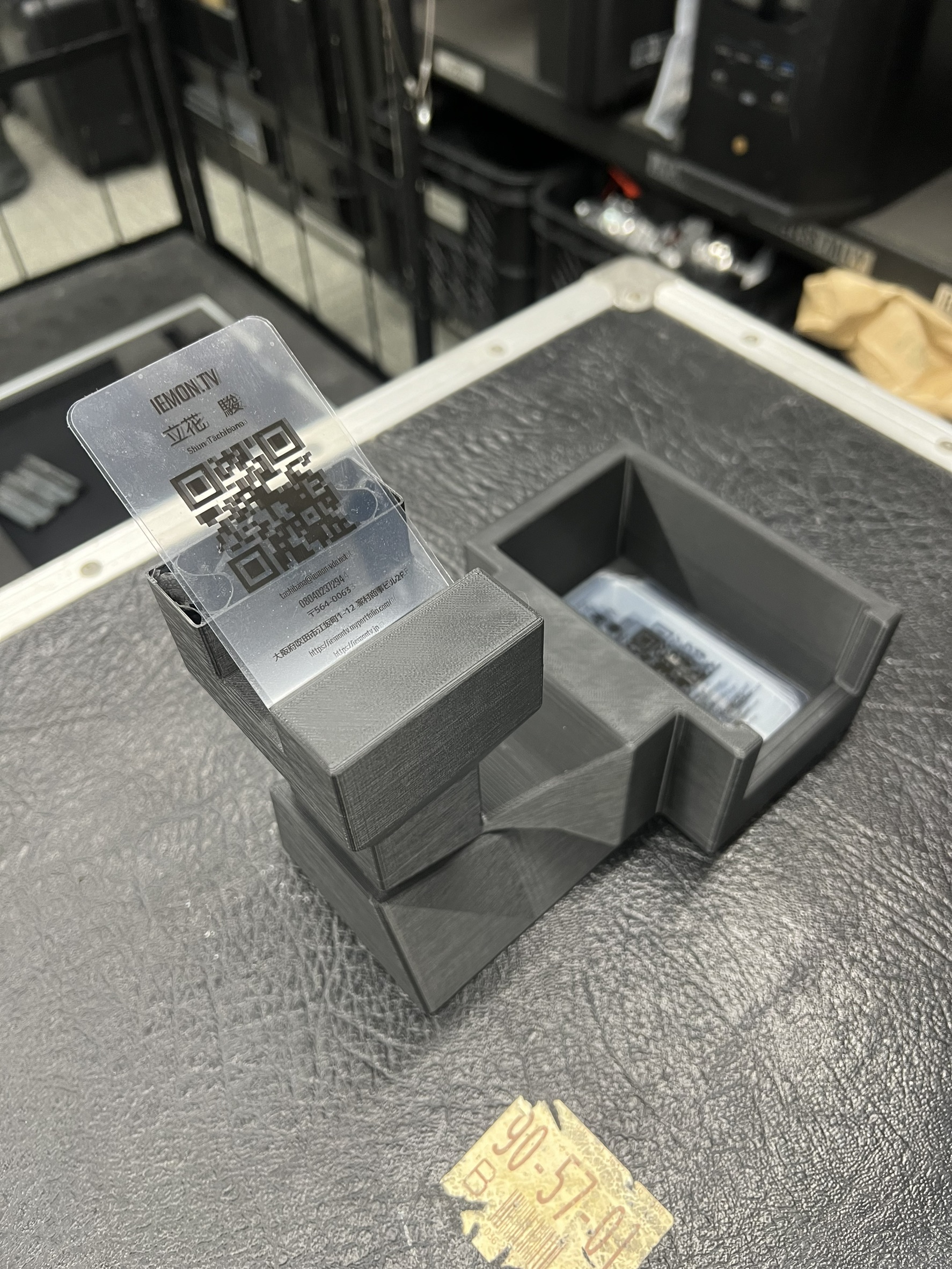 名刺入れを3Dプリントしてみた