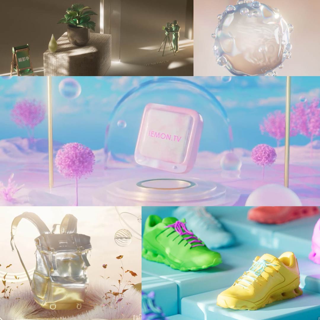 IEMON.TVのCINEMA4Dチュートリアルまとめ ライティングについて