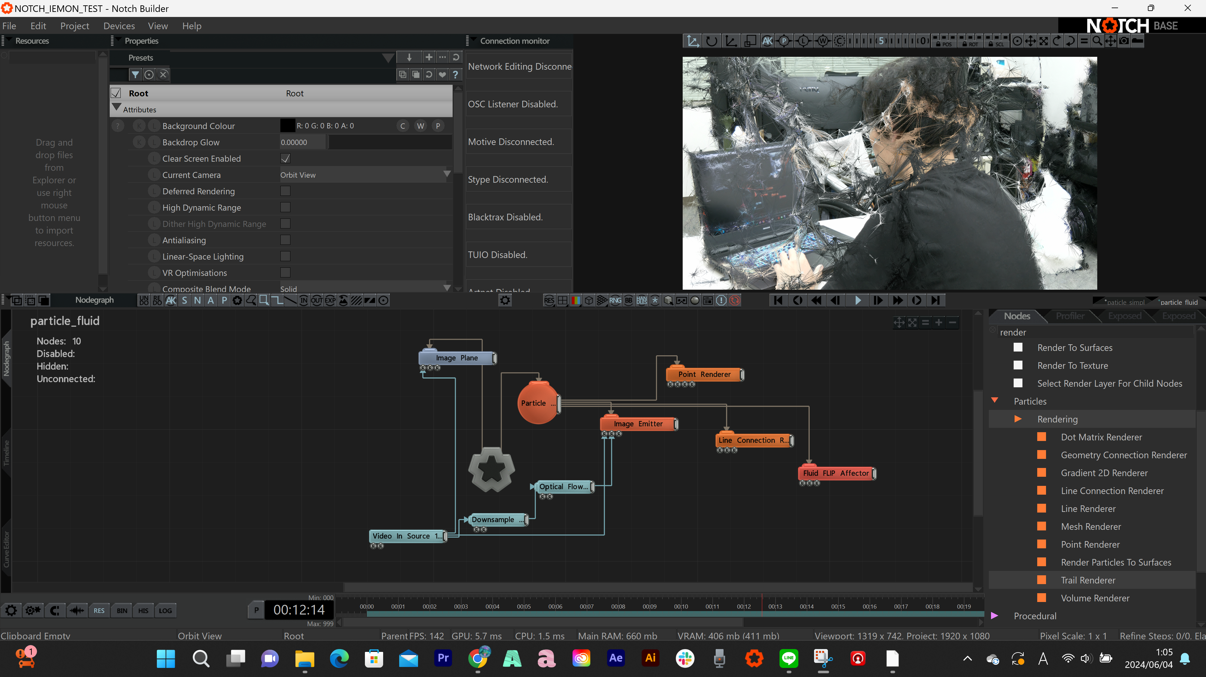NOTCH作例3  人物にパーティクルとラインのエフェクトをあてる　